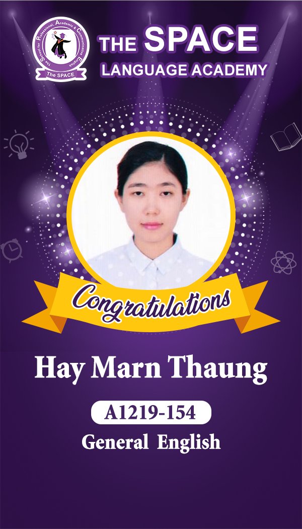 Hay Marn Thaung